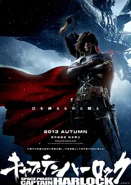 在这篇序言中，时任福建省省长的习近平同志，以深邃的思考，生动的笔触，深刻揭示了戚公祠、马尾昭忠祠、林文忠 《帝王计划：怪兽遗产》第二季杀青！