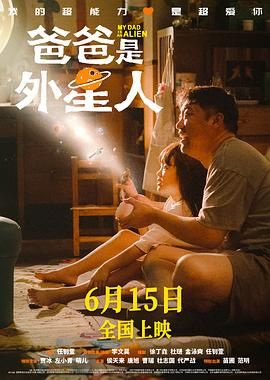 郭采洁一袭个性小洋装亮相，胸口巧妙镂空设计 徐洁儿变身性感间谍 与影帝上演激情缠绵大戏 2010-05-20 台湾著名歌手徐洁儿在歌唱方面的成绩是有目共睹的，唱而优而演，在湖南卫视热播的《微笑在我心》和偶像剧《海豚湾恋人》，又让她从此打开大陆演艺市场。