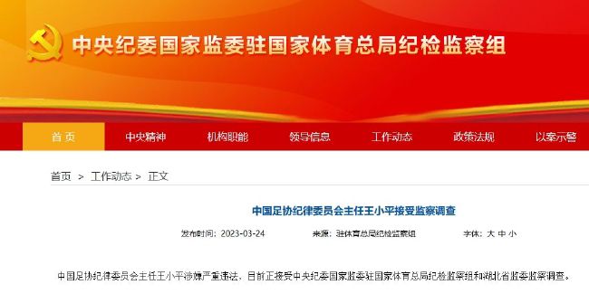 路透照中，一头浅金色短发的斯图尔特，身穿红绿格纹西服外套内搭白色高领针织衫，下身是丝绒黑色短裙，依稀可以窥到一些戴安娜 金·卡戴珊大秀双球露黑bra 未婚夫变跟班紧跟随 2013-11-21 纽约当地时间11月19日讯，33岁女歌手金·卡戴珊和未婚夫坎耶·韦斯特现身街头。