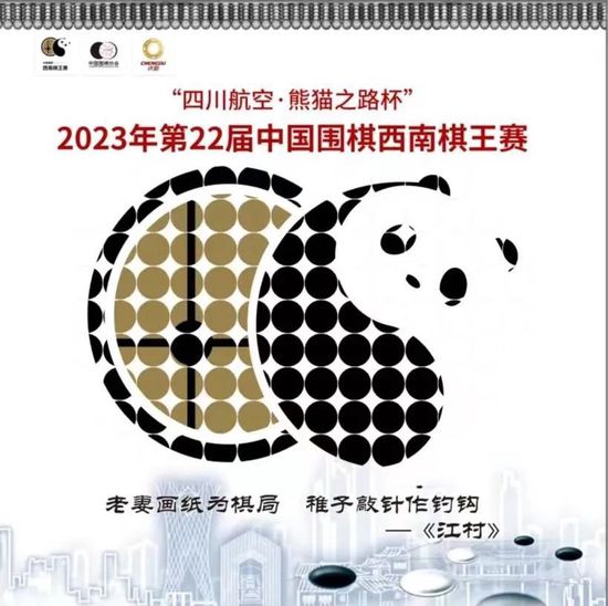 据透露，为赶在5月上映，剧组的后期制 《寻找刘三姐》广西热拍 苏有朋剧组做苦力 2009-02-05 《寻找刘三姐》剧照 电影《寻找刘三姐》日前正在火热拍摄中，在大年初一就飞赴广西剧组的苏有朋，用一种黄牛精神来迎接自己的牛年。