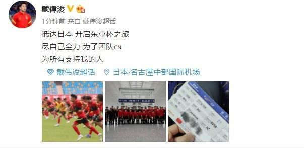 《中国医生》蝉联冠军，上映第二日票房1.18亿，较首日涨幅达27.2%，截至发稿时总票房达2.75亿，即将冲击3亿。
