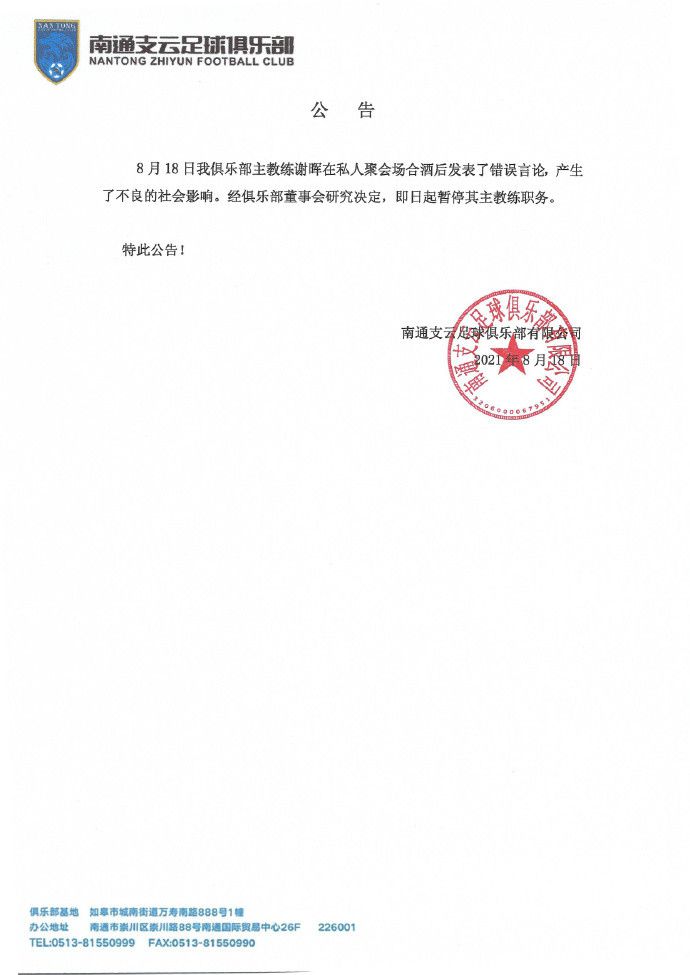 阿米尔·汗主演 宝莱坞翻拍版《阿甘正传》发海报 2019-11-18 11月18日，由阿米尔·汗主演的宝莱坞翻拍版《阿甘正传》发布海报。