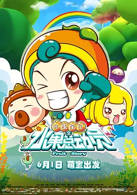 罗曼：我觉得尤其是用台词来表现这个人的喜感的时候，冷幽默是一个很难的表现方式，你当时为无限做了哪些方面的人物设计？