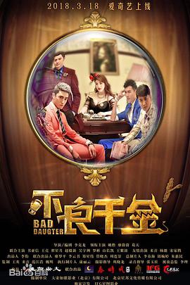 []独家原创稿件，未经授权不得转载，违者将追究其相关法律责任 标签： 今日影评猪猪侠·一只老猪的逆袭陆锦明 ： 相关新闻 AI创作时代，你的“作品”到底算不算你的？