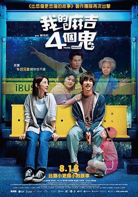 ” 靳东冯远征登上新闻联播 获“德艺双馨”荣誉称号 2018-01-22 近日，靳东、冯远征、等47名电视人获得了“全国德艺双馨电视艺术工作者”荣誉称号，据中国电视艺术家协会介绍，“德艺双馨电视艺术工作者”主要表彰的是在电视领域做出较大贡献和取得突出成绩的我国电视艺术工作 靳东拍《鬼吹灯》意外受伤 腿部被扎伤口已缝合 2016-05-24 5月23日下午，靳东工作室发表微博称，靳东在拍摄《鬼吹灯之精绝古城》中腿部意外受伤。