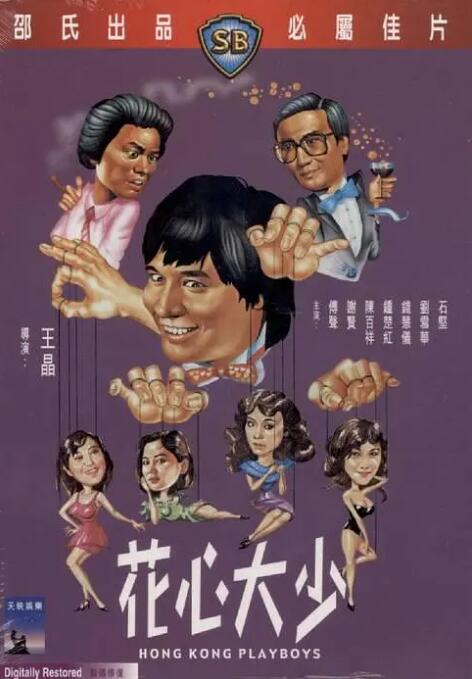 《特种部队3》上映时间尚未确定，中国内地很有希望与北美同步上映。