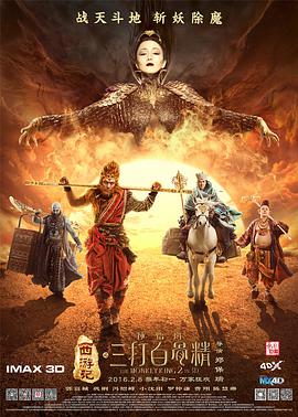 AI“机器写手”是否会取代传统编剧？
