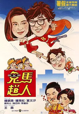 当萝丝用钢铁手指轻抚雏鸟，它似乎比人类更懂爱。