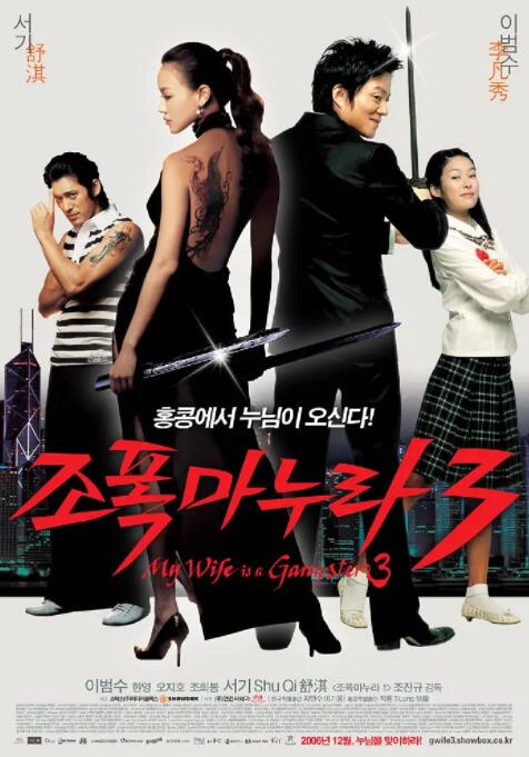 AIr Mail》报道，9名女性指控他涉嫌性骚扰、猥亵，包括与未成年人调情、言语骚扰、肢体侵犯等。
