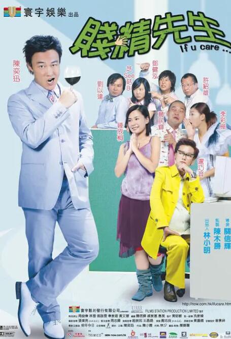 让人意外的是，维斯特维克竟与在剧中扮演Serena妈妈的演员凯莉·鲁斯福德在一起了！