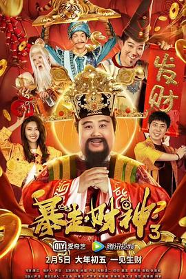 她时而穿一袭白色透视纱裙，大露美背性感吸睛，又或穿格子西装优雅大气女人味足。