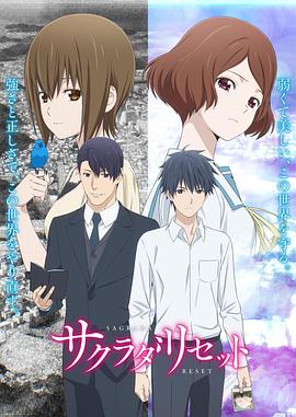《X战警》系列完结篇《X战警：黑凤凰》首日票房7945万。