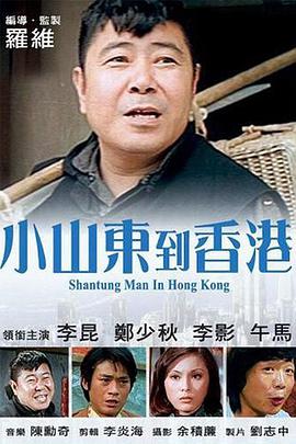 ”张子枫每天到片场都很期待看到成龙大哥，是因为他很能调节现场的氛围，而且他顾得到很多的人。