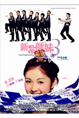 ”更让导演们感动的是檀健次的专业与敬业精神。