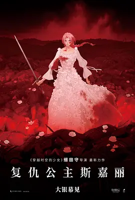 二人相遇后，女主决心要改变自己，不再为垃圾男哭泣，下定决心开始学习拳击。