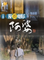 “请大家继续前进，一个李想倒下了，会有千千万万个‘理想’站起来，因为保家卫国的理想永远不灭。