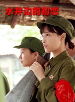 本期节目邀请到中国传媒大学教授张龙，以专业视角解构这场文化盛事的历史渊源、艺术价值与时代意义，为我们打开一扇透视上合组织国家文化交流的光影之窗。
