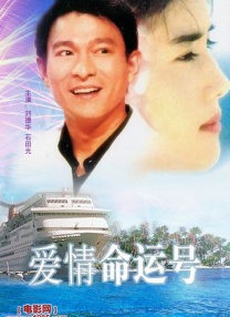 搜索-电影网 消息 首页 新闻 视频 大片 影库 CCTV6 VIP影院 全部 电影 电视剧 影人 视频 图片 新闻 更新时间 所有 1小时内 今日内 1周内 1个月内 从资讯频道搜索 结果 37294 条 朱一龙新搭档魏书钧！
