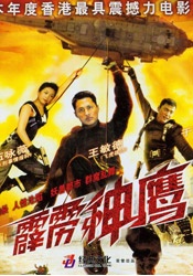 活动汇聚了行业导师与优秀青年演员，共同见证了新一代表演力量的集体亮相与专业传承。