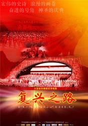 今年的摩天轮演唱会舞美灯光更加华丽，歌曲编排也更加完美。