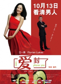 美K长腿逆天 克里斯汀·斯图尔特登封面刚柔并济 2017-03-02 美K帅翻！