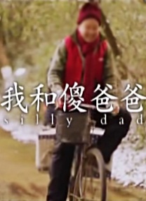 张若昀、陈道明、李沁、辛芷蕾、刘桦、田雨、于荣光等主演齐聚亮相。