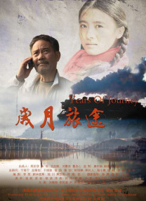 《浴血黑帮》宣布推出续集剧集 10 德鲁·斯特鲁赞去世 曾为《哈利·波特》设计海报 独家专访 王鹤润专访 | “见山是山” 从演自己到成为角 宋木子专访|从“献声”到“参演”的圆梦之旅 明星写真 去写真频道 王俊凯盛夏光年大片 展现一纪成长轨迹与艺术 啪姐性感登封！