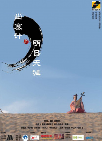 詹妮弗·劳伦斯、艾米·亚当斯在片中分别饰演克里斯蒂安·贝尔的妻子和情妇，免不了要争风吃醋一番。