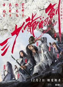 史泰龙、哈里森·福特、杰森·斯坦森、梅尔·吉普森、安东尼奥·班德拉斯等众多男星站成两排，十分抢镜。