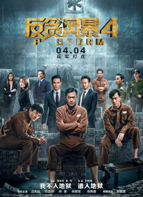 不过她提到今年 《甜心巧克力》冷暖爱海报 林志玲体味双重爱情 2013-10-12 由林志玲、池内博之、福地祐介联合主演的跨国浪漫爱情电影《甜心巧克力》将于11月8日进军“光棍节”档期，日前片方发布影片“冷爱”“暖爱”两款主题海报。