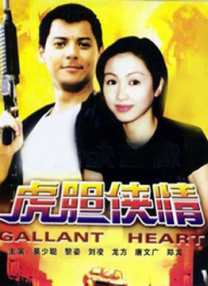片尾“我们要好好活着”的台词，传递的是希望与温暖，而李悦的坠楼是为了救静静而被重力拖拽，非主动自杀。