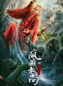 经各地推荐、网友点赞评议和专家评审等环节，共有150人（组）助人为乐、见义勇为、诚实守信 上一页12345...99下一页 | | | | | | 电影频道节目中心官方网站