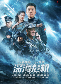 上一页12345.马龙、李现、384、戳爷、金秀贤等亮相时装周_华语_ 消息 首页 新闻 视频 大片 影库 CCTV6 VIP影院 搜索 电影 星闻 独家 更多 专题 图片 视频 滚动 首页 新闻 大片 影库 CCTV6 VIP影院 客户端 电影网>新闻>明星资讯 马龙、李现、384、戳爷、金秀贤等亮相时装周 时间：2025.01.20 ： 作者：迪莫 ： 共8张 当地时间1月19日，意大利米兰，2025秋冬米兰男装周，Prada品牌秀场。