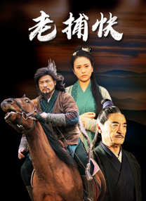 累计观众高达1169万4025名，甚至超越了《太极旗 《盗贼同盟》破1200万 能否超《阿凡达》受关注 2012-08-28 韩国电影《盗贼同盟》在首映33天后累计观众人数突破了1200万人。