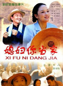 尼尔·盖曼自愿退出《好兆头》此前暂停制作 2024-09-12 日前，因受到尼尔·盖曼性侵丑闻的影响，两部由他参与编剧的影视作品《坟场之书》和《好兆头 第三季》纷纷被迪士尼和亚马逊叫停。