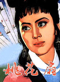 影 《走走停停》武汉路演 携手英雄城市传递治愈力量 2024-06-02 电影《走走停停》武汉站“去旷野，过个早”主题路演于昨日举行，四城路演圆满落下帷幕。