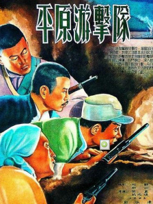 讲述同一世界观全新故事2025-10-21 马律师回归！