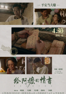 网友：原来是Discovery 2018-11-26 真实的野生动物。